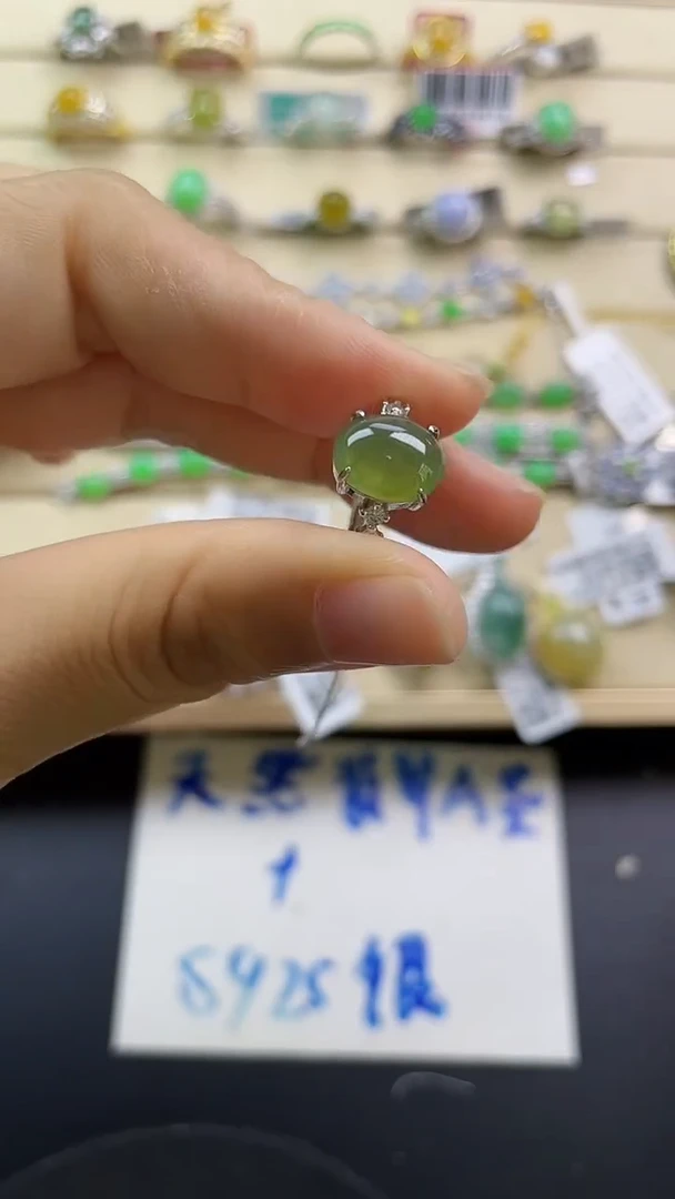 银S925镶嵌戒指翡翠翡翠 蛋面 银S925镶嵌