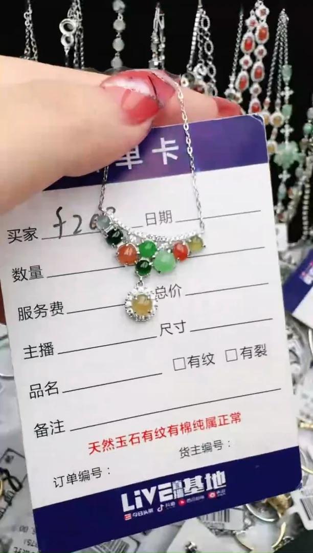 银S925镶嵌戒指翡翠1111