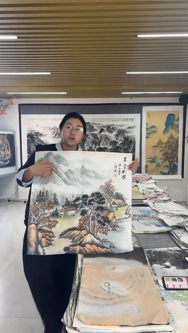 国画丹青专属福利-33-31