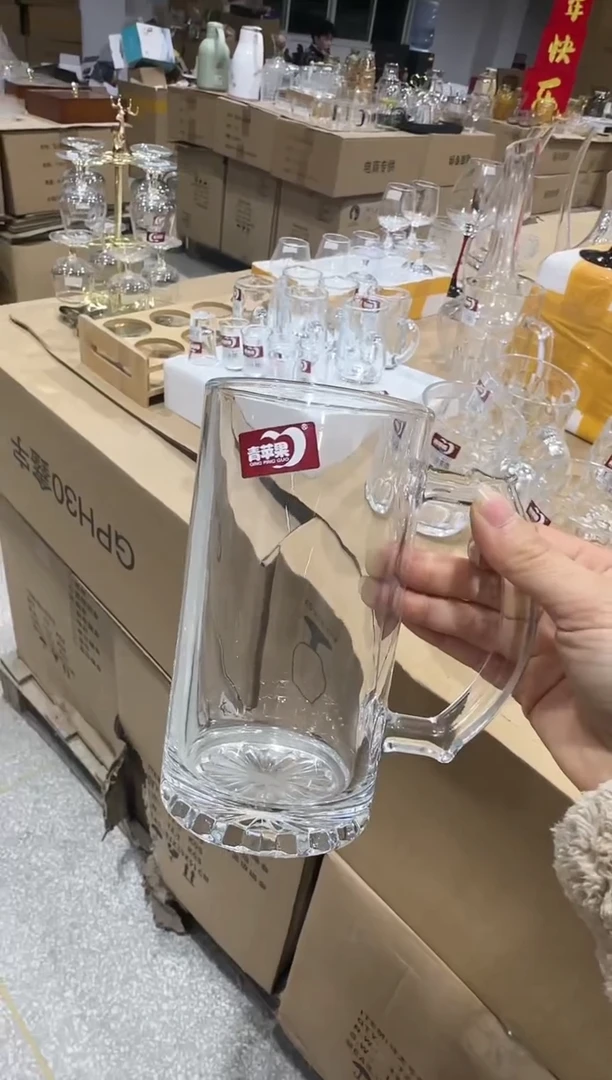 【闪购商品】玻璃无盖款直播专属八只