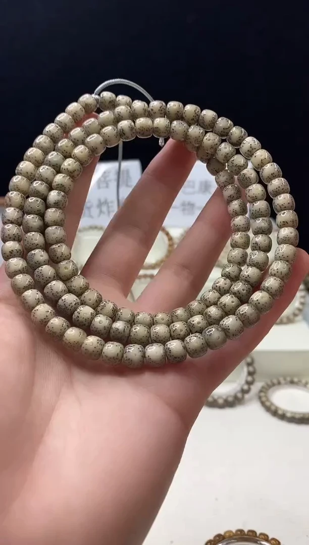 手串星月菩提136    b12