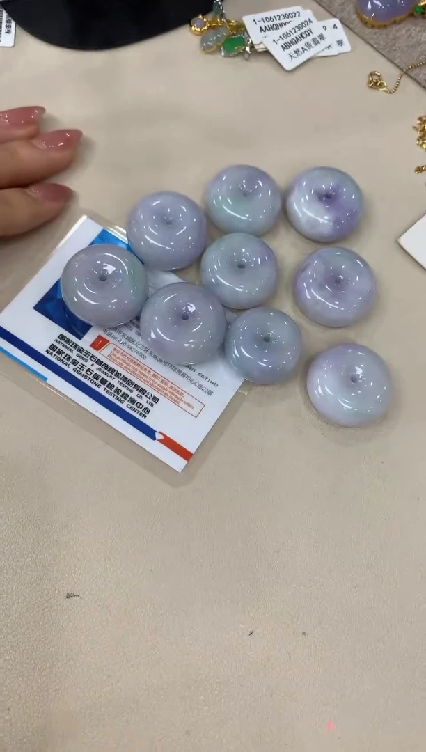 吊坠(不含链)未镶嵌翡翠平安扣多样性发货1件