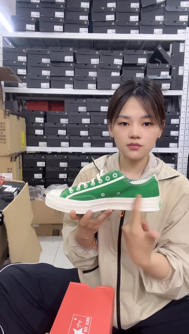 匡威孤品福利42.5-A668