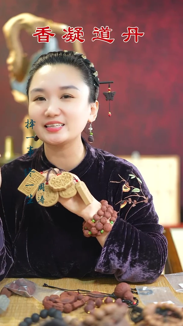 线香清风瑕疵牌子随机发