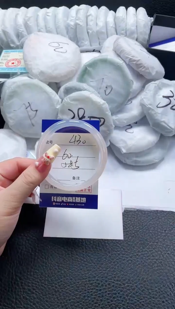 【闪购商品】石英质玉手镯未镶嵌430-58