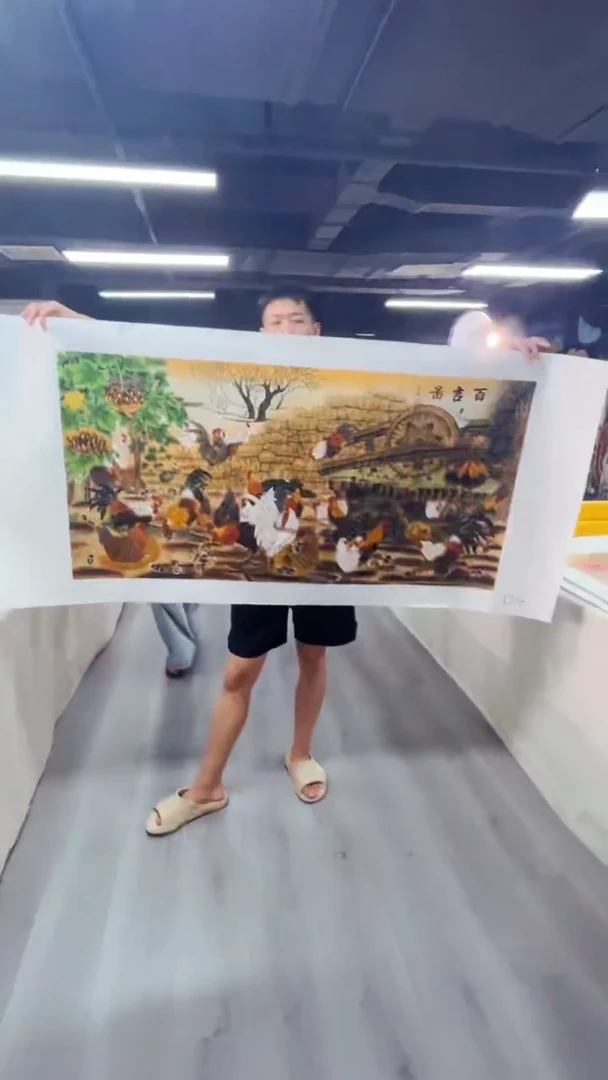 国画匠铜文心精选国画风系列04