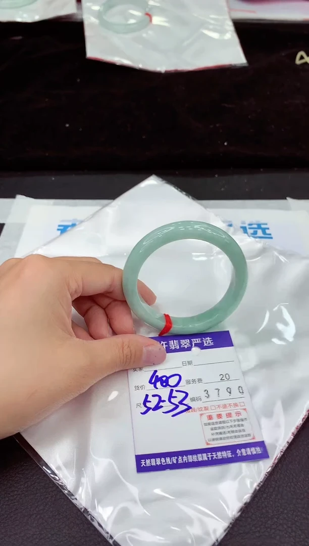 未镶嵌手镯翡翠111111111111
