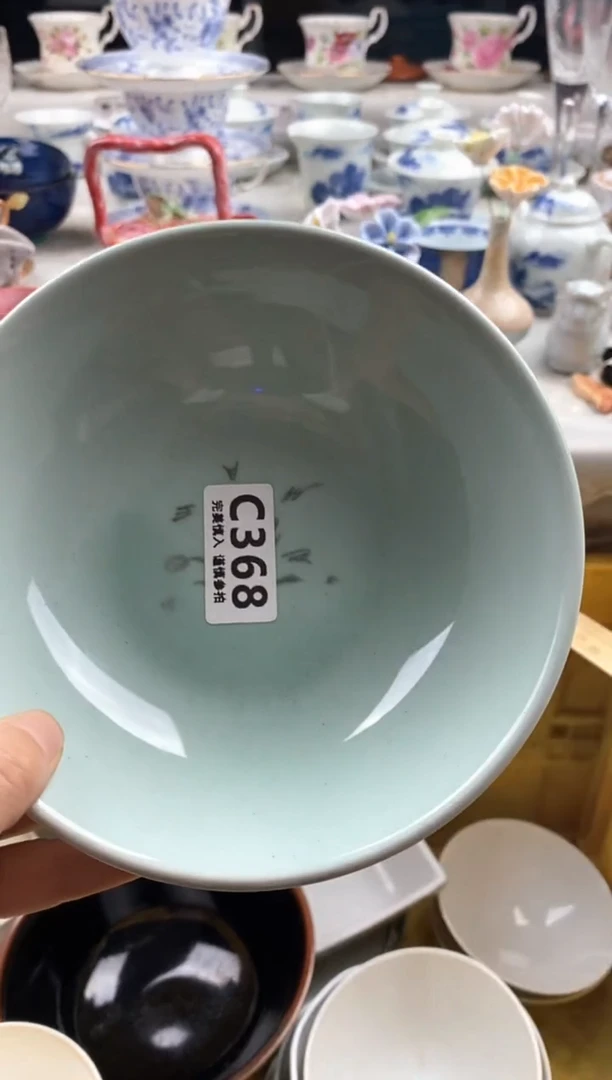 瓷片大**量       368