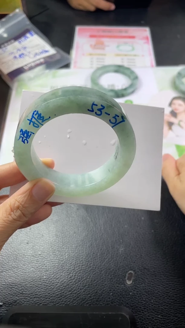 未镶嵌手镯定制翡翠四****琳定制手镯ZBZX/DZS