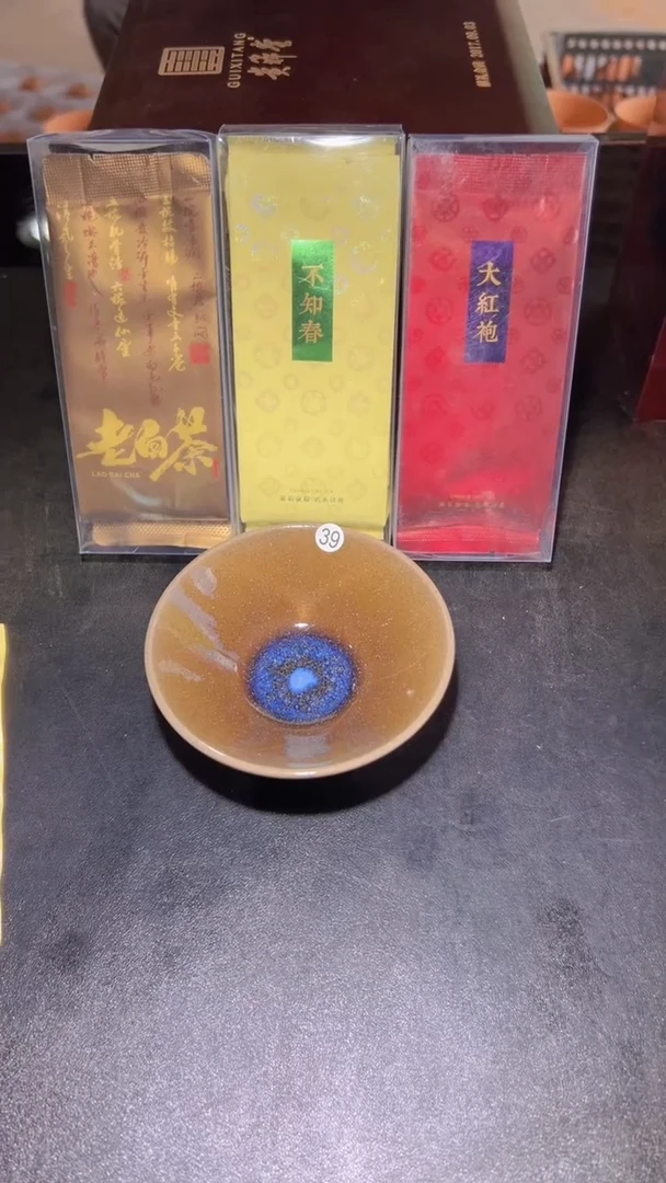 茶盏D**Y39柴烧建盏主人杯