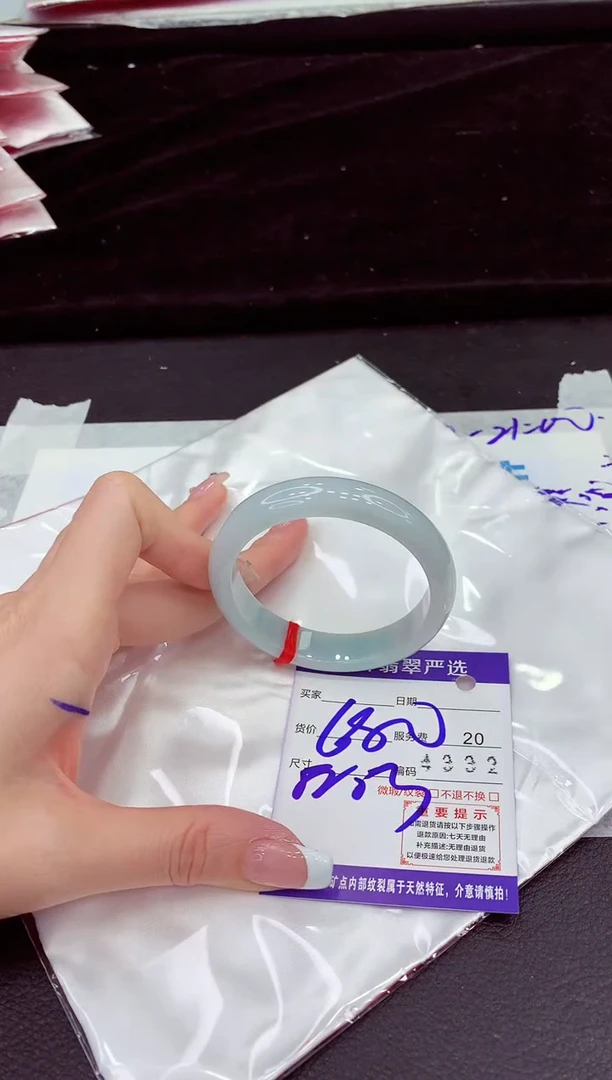 未镶嵌手镯翡翠11111111111