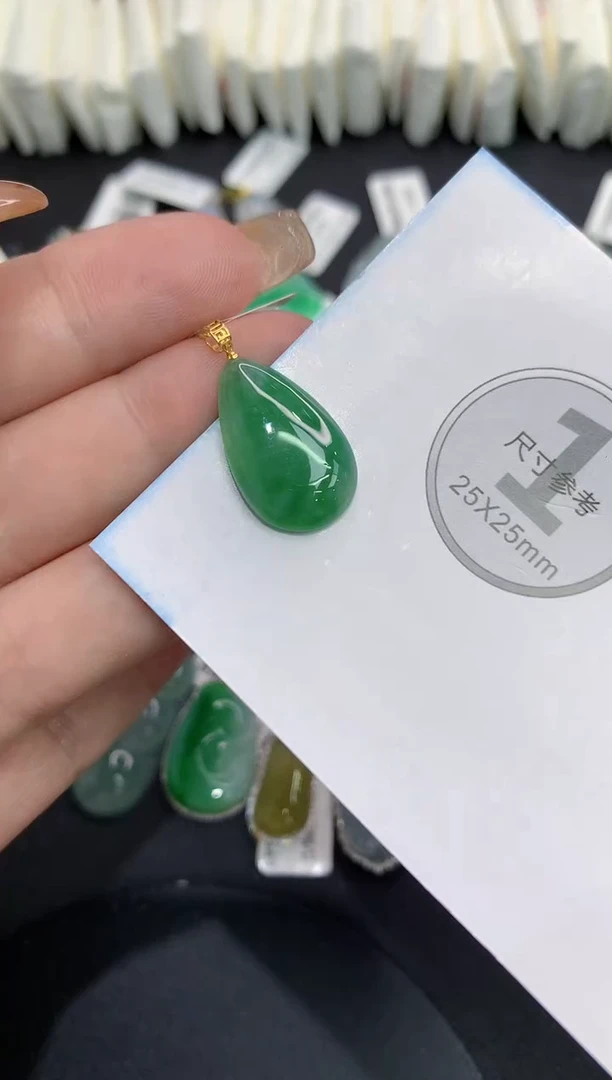 吊坠(不含链)18K金镶嵌翡翠111