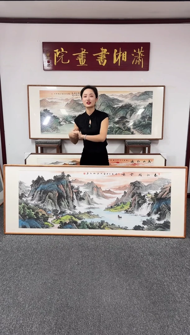 国画春江游云图 210*80 段淞匀