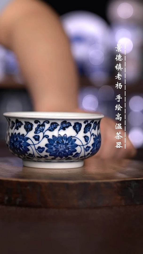 微瑕福利  现代瓷