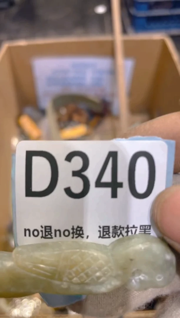 陶瓷用****5表妹火爆热卖热卖！