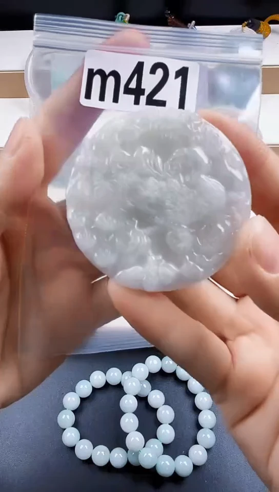 颈饰未镶嵌翡翠天然翡翠吊坠挂件