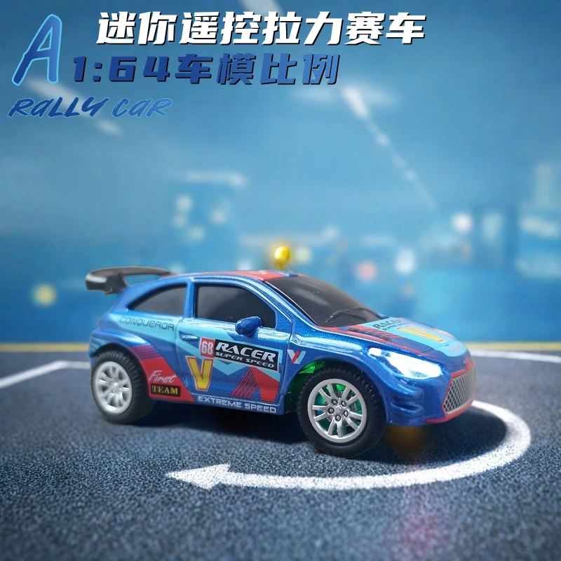 远程rc遥控车小型汽车1:64合金竞赛风手机操控2.4GHz连接手柄控制