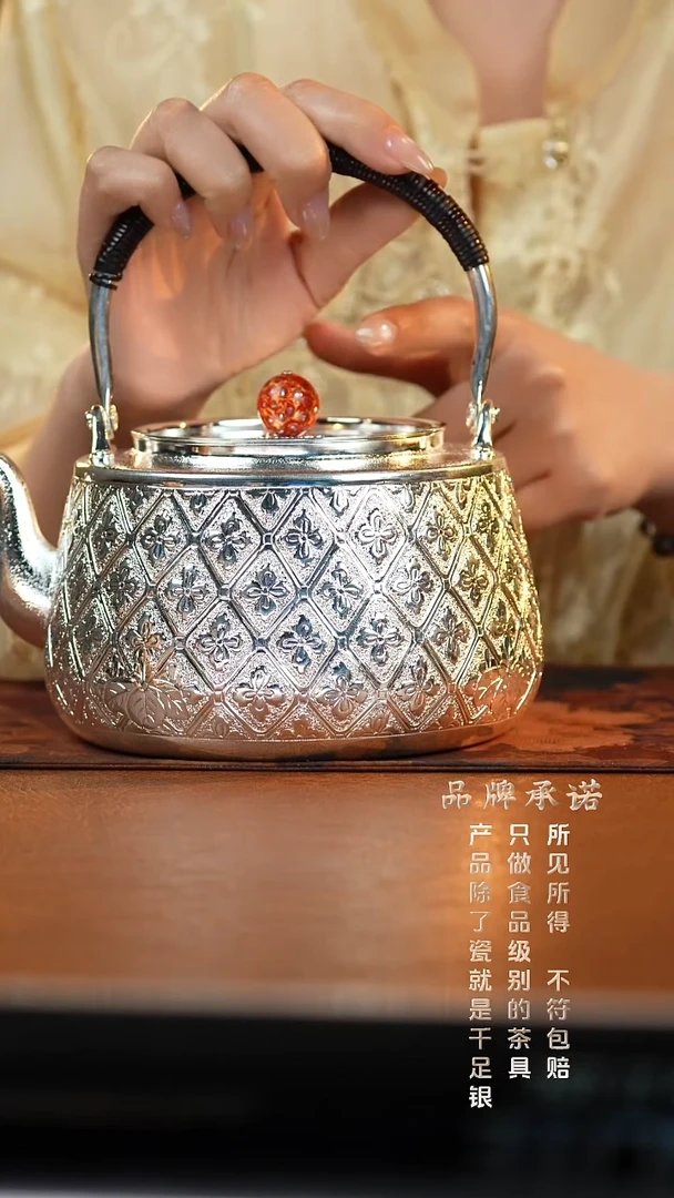 方块提梁壶.....