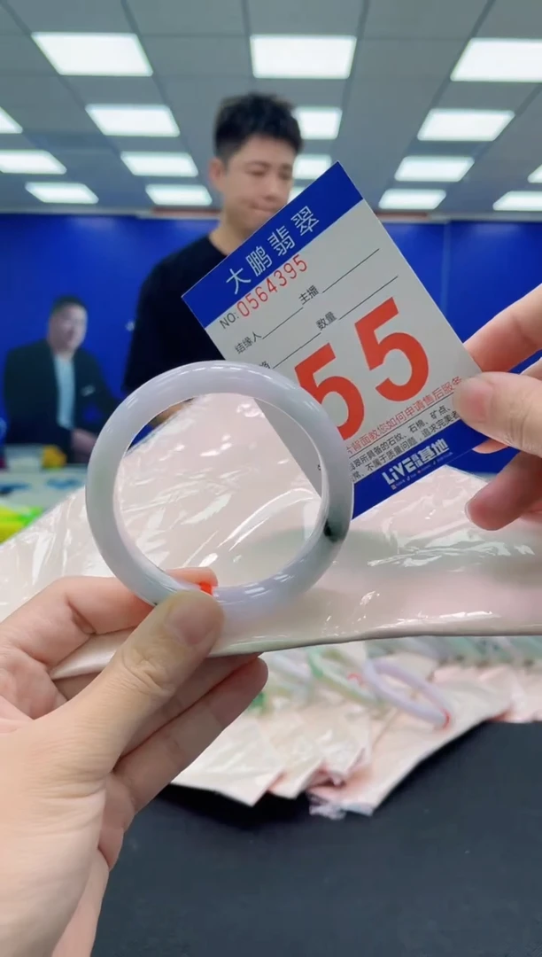 未镶嵌手镯翡翠AAAAAAAAA