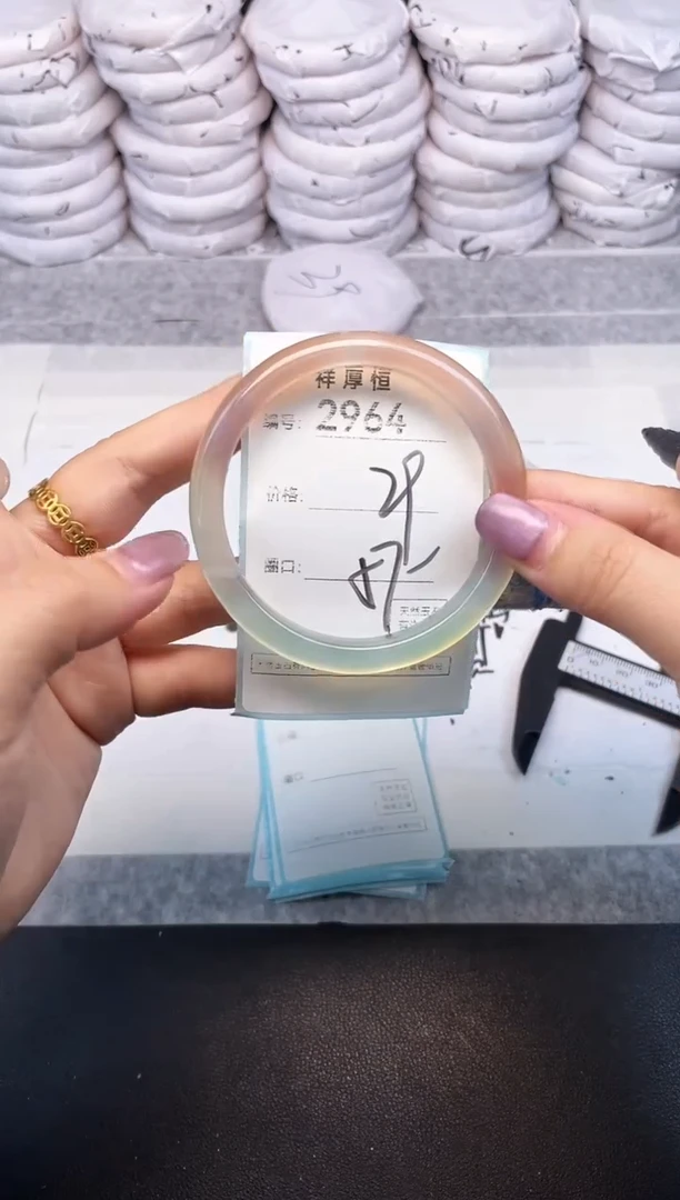 玛瑙/玉髓手镯未镶嵌2964