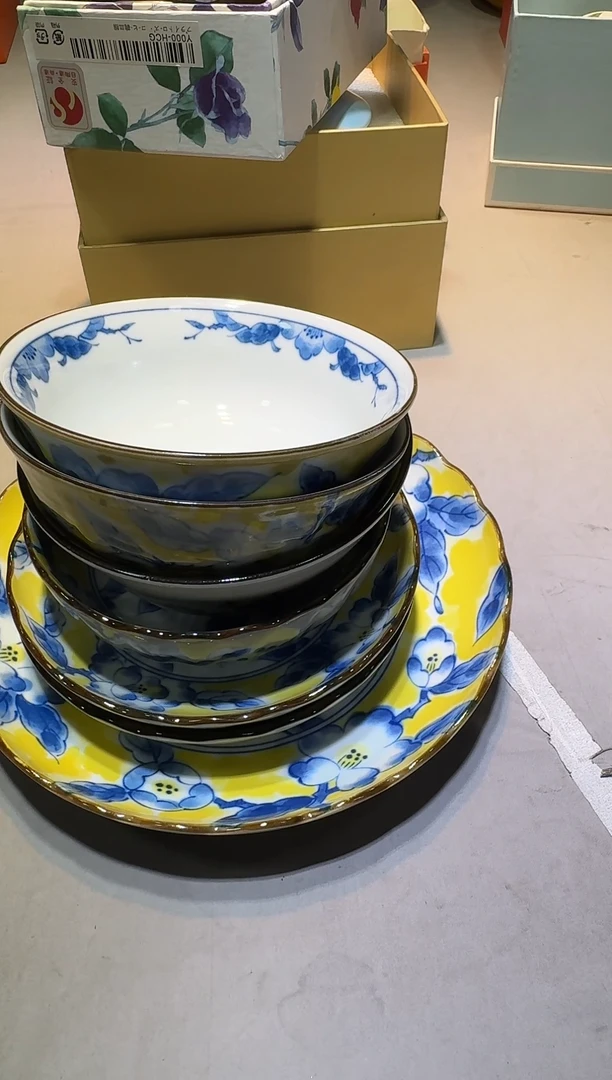 【闪购商品】瓷片111111111111111