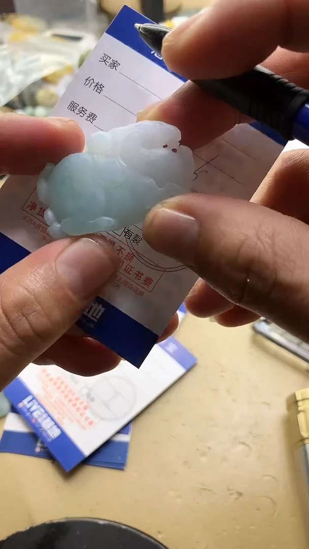 【闪购商品】定制翡翠未镶嵌翡翠1