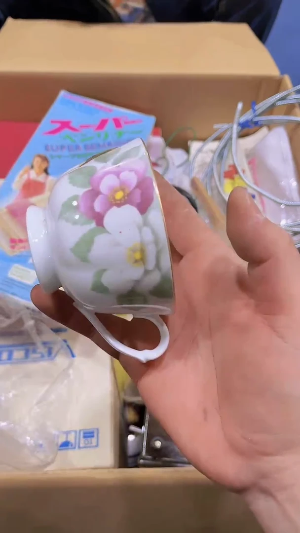 【闪购商品】瑕疵品瓷器瓷器瓷器