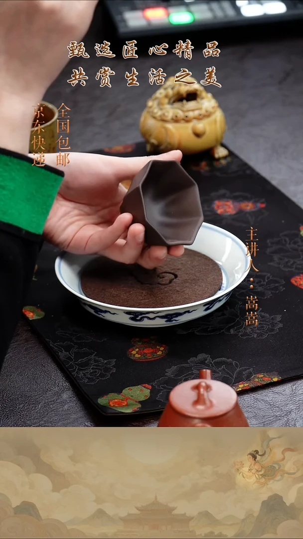 茶壶紫砂茶宠006