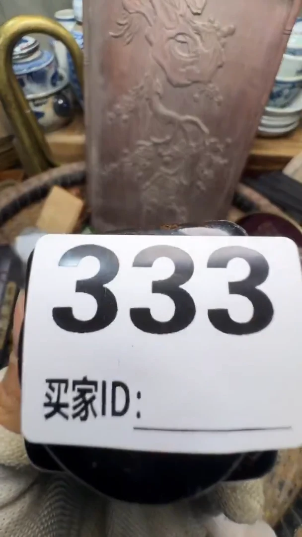 吞*0佳合创意屋专属链接