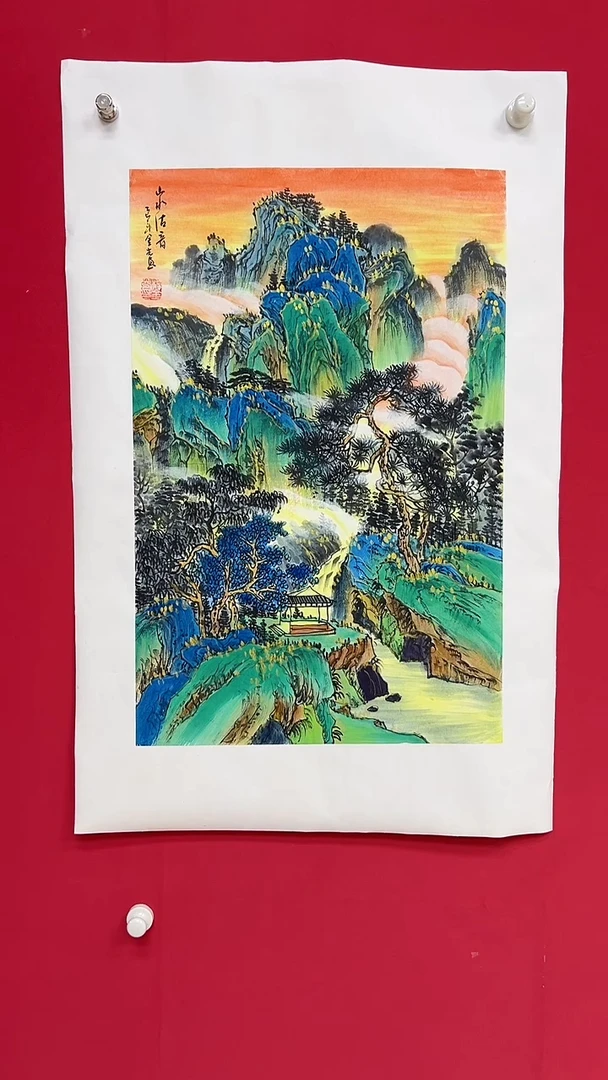 国画杨金光/山水/宣纸/国画