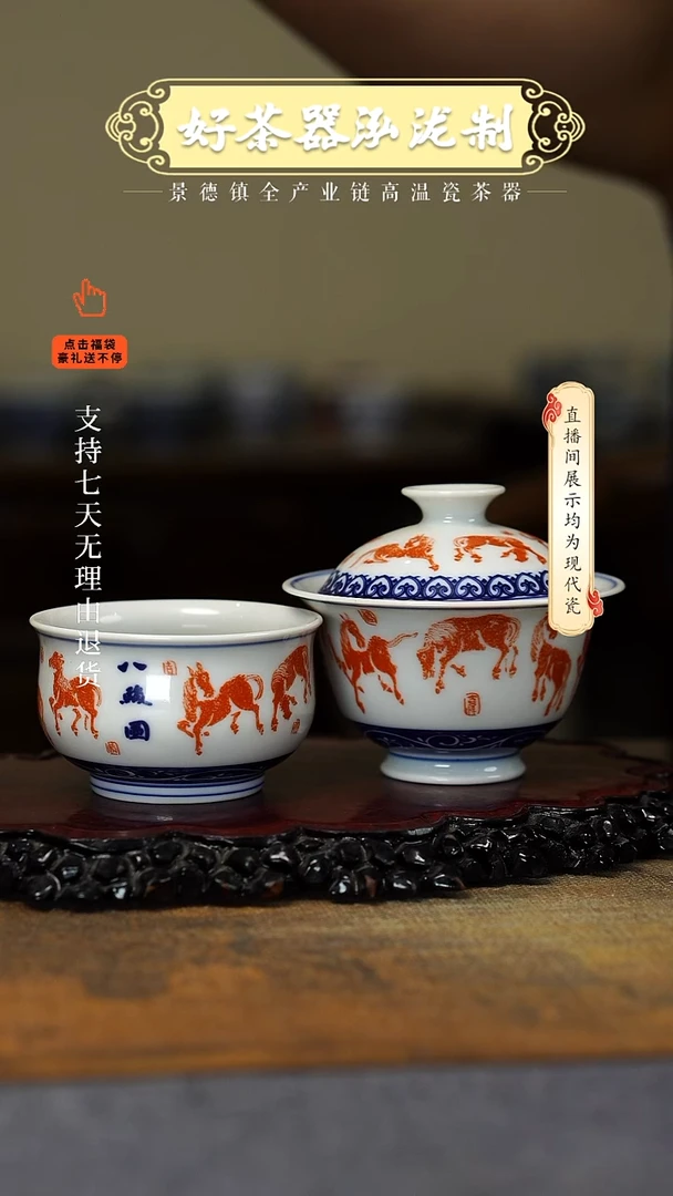 其他2件套，，，，，，，