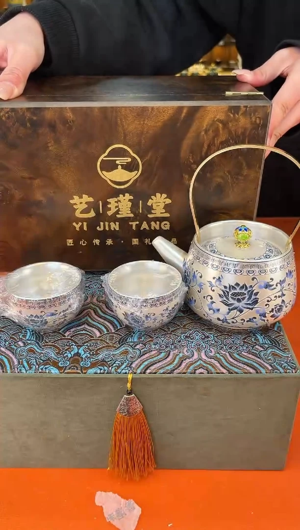 【闪购商品】4684646546546465