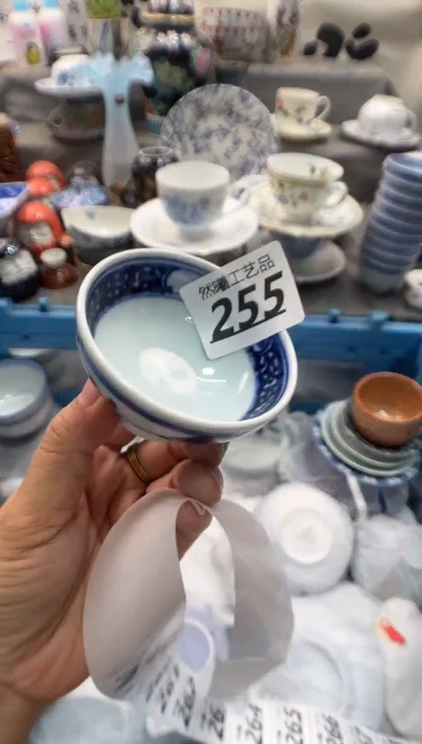 瓷片就***感255