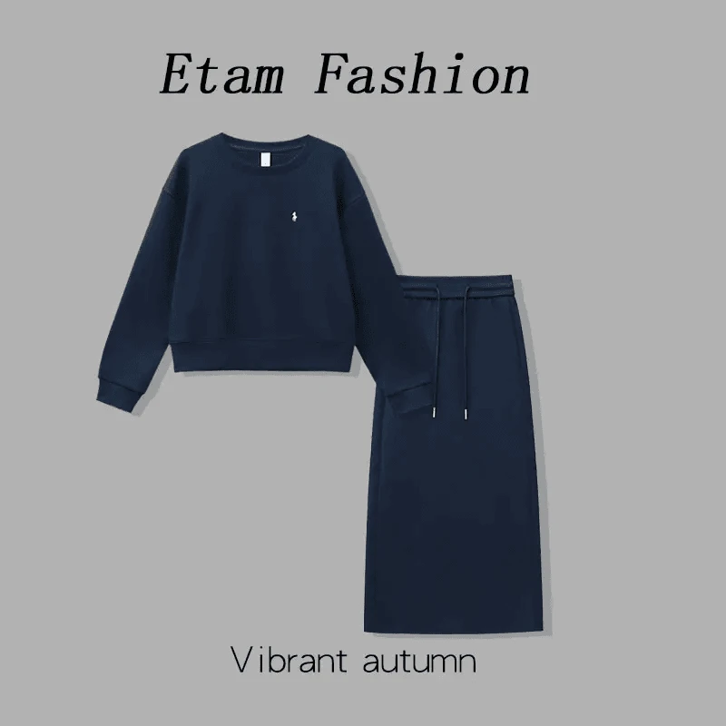 轻奢极简风韩版小标刺绣卫衣女2025秋季时尚显瘦休闲百搭ins套装