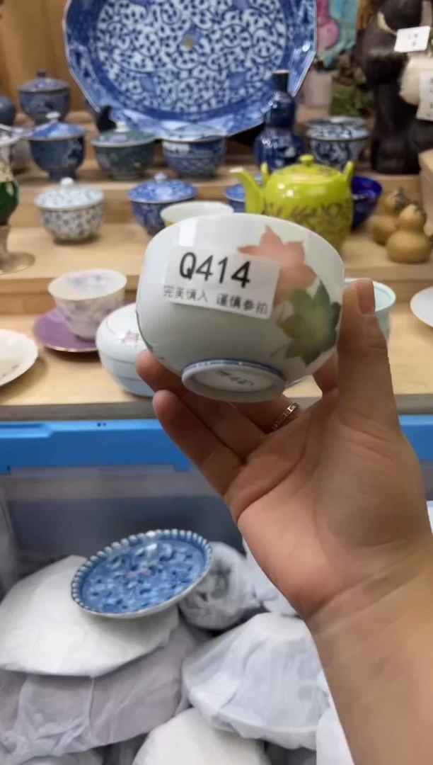 【闪购商品】瓷片414qqqqqqqqqqqq