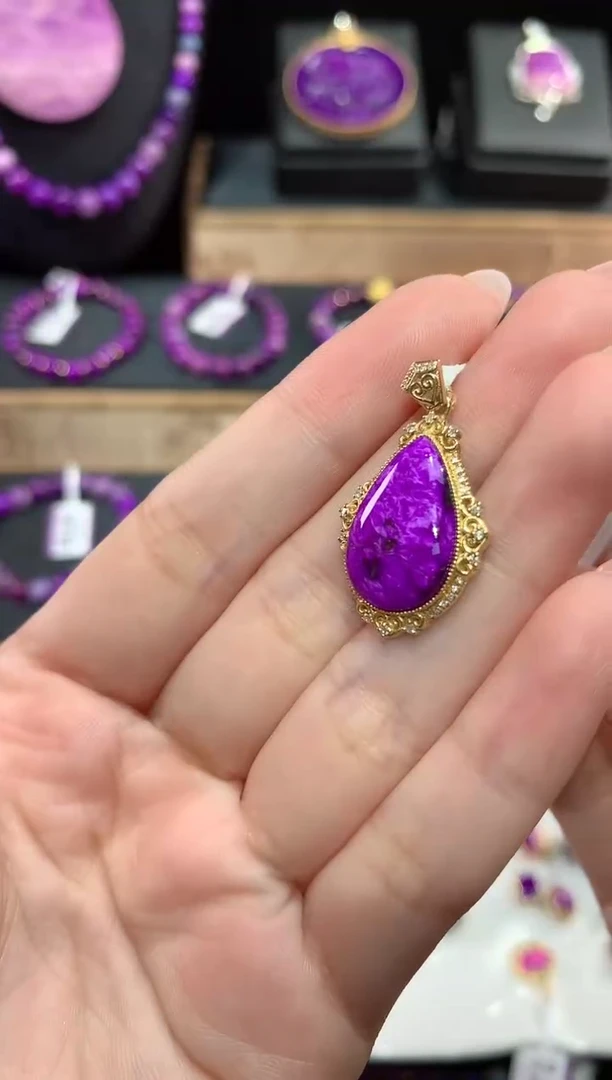 苏纪石（舒俱来）18K金镶嵌.吊坠