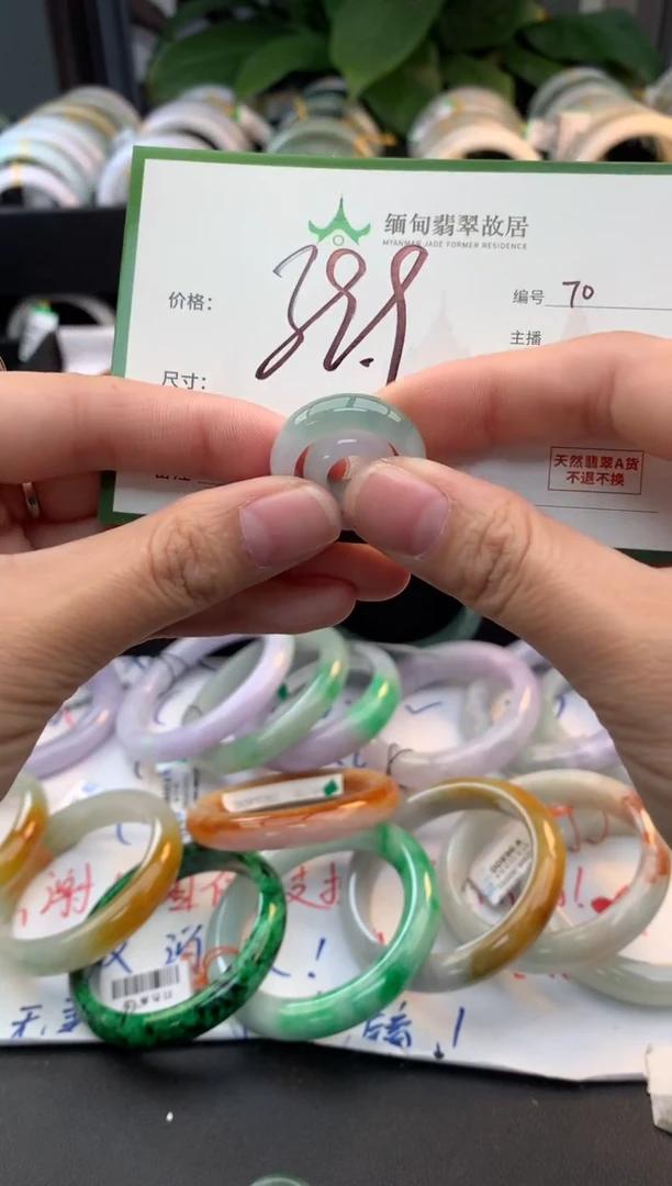 未镶嵌手镯翡翠等****啡毛货需精细抛光+多样性拍1发1