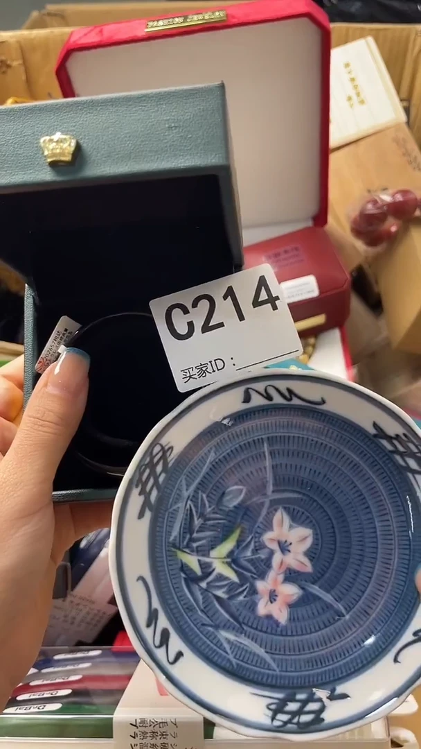 未****瑞瓷器瓷器瓷器瓷器C214