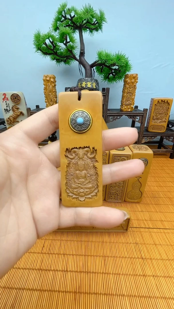 石材松花石生肖羊