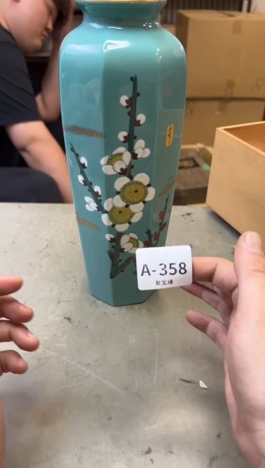 瓷片358聚宝缘海淘精选