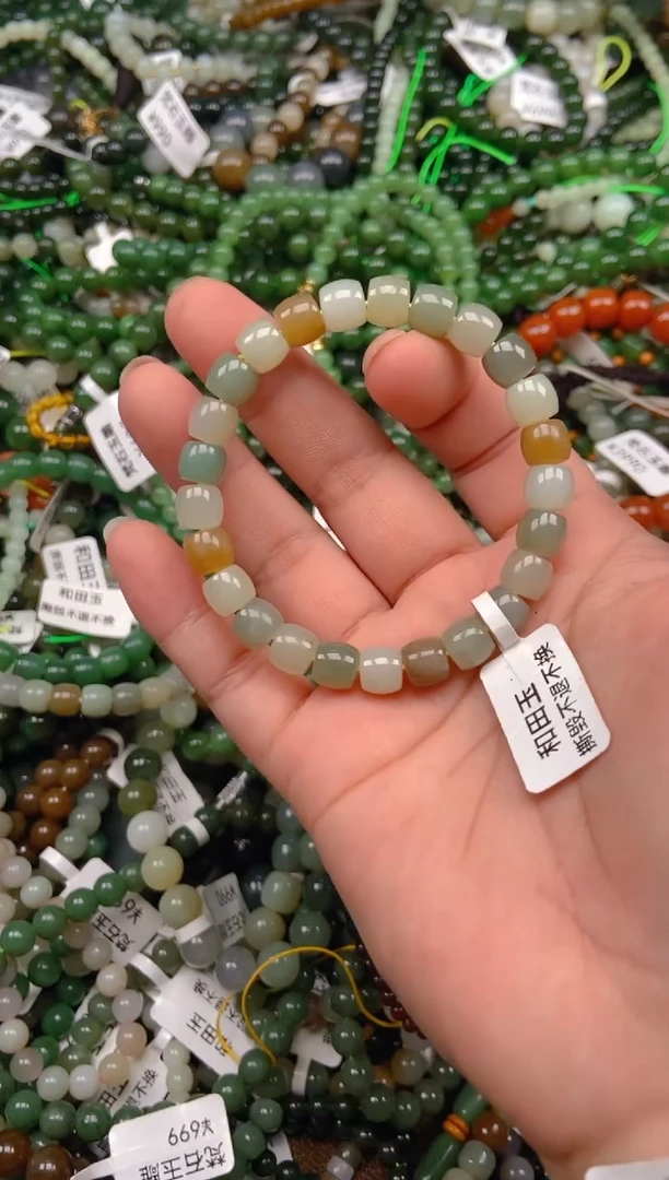 和田玉未镶嵌颈饰1