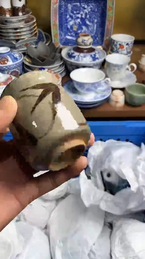 【闪购商品】瓷片66666666666  865