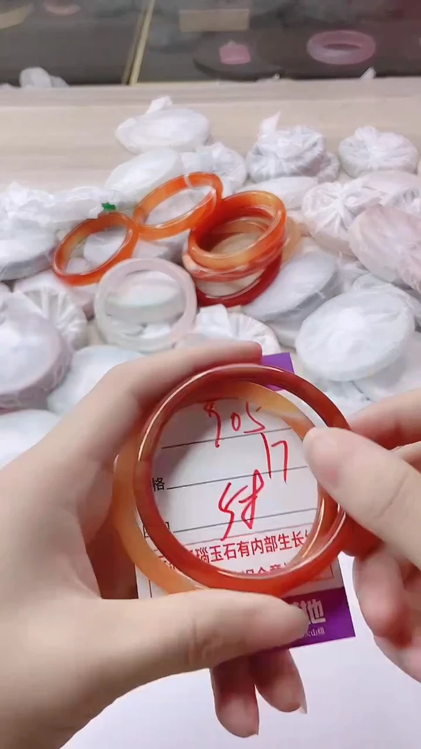 手镯玛瑙/玉髓未镶嵌905