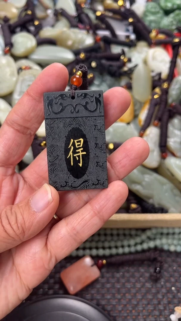 【闪购商品】和田玉颈饰未镶嵌多样性发货没有证书拍一发一有瑕