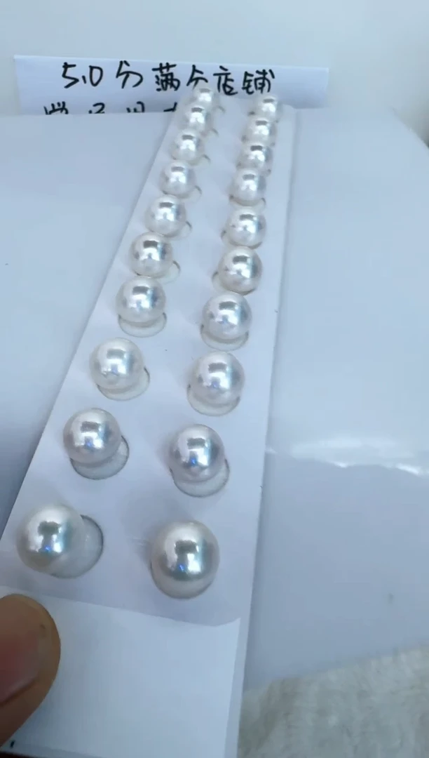 【闪购商品】淡水珍珠耳饰银S925镶嵌耳钉发其一