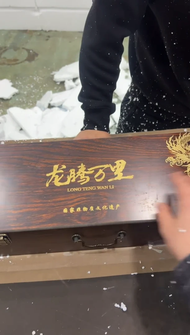 【闪购商品】其他@@@@@@@@@@@@@Z051