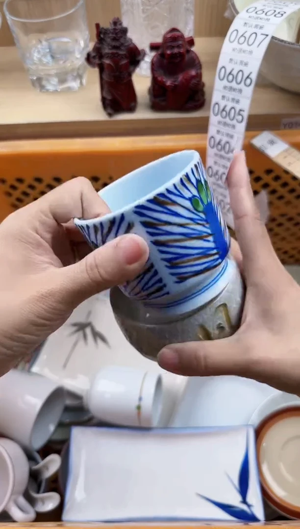 601默认微瑕，满20元包邮