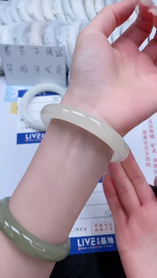 【闪购商品】石英质玉手镯未镶嵌T94-54