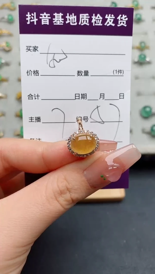 银S925镶嵌戒指翡翠T**尛.