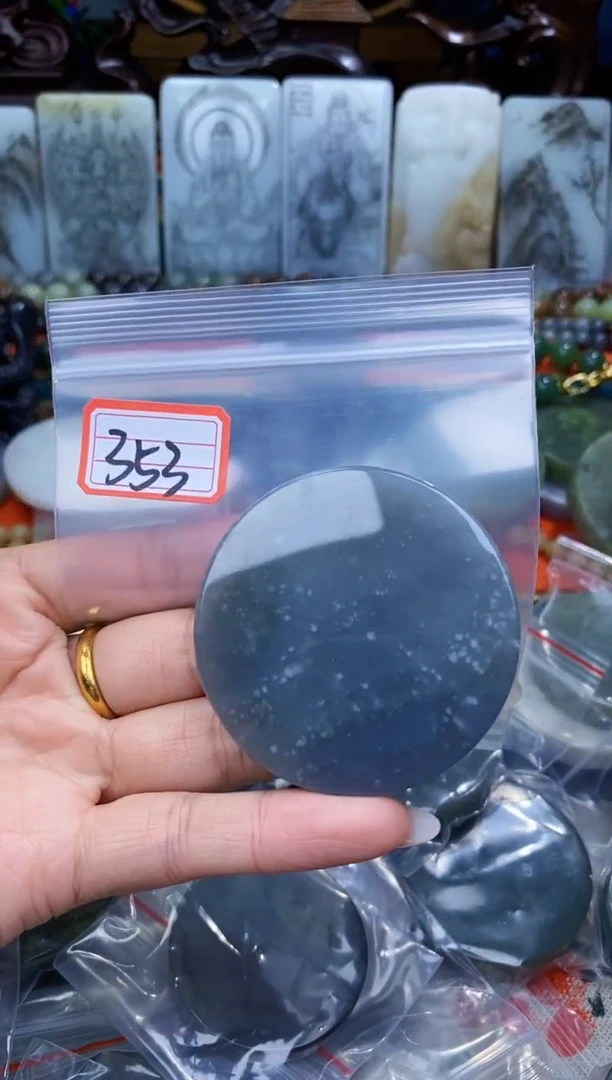 和田玉未镶嵌挂件和田玉